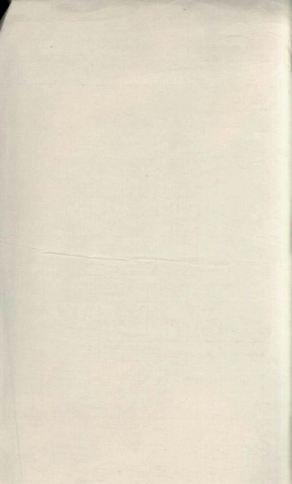 1689.王氏三沙宗谱： 不分卷：[昆山].pdf_第2页