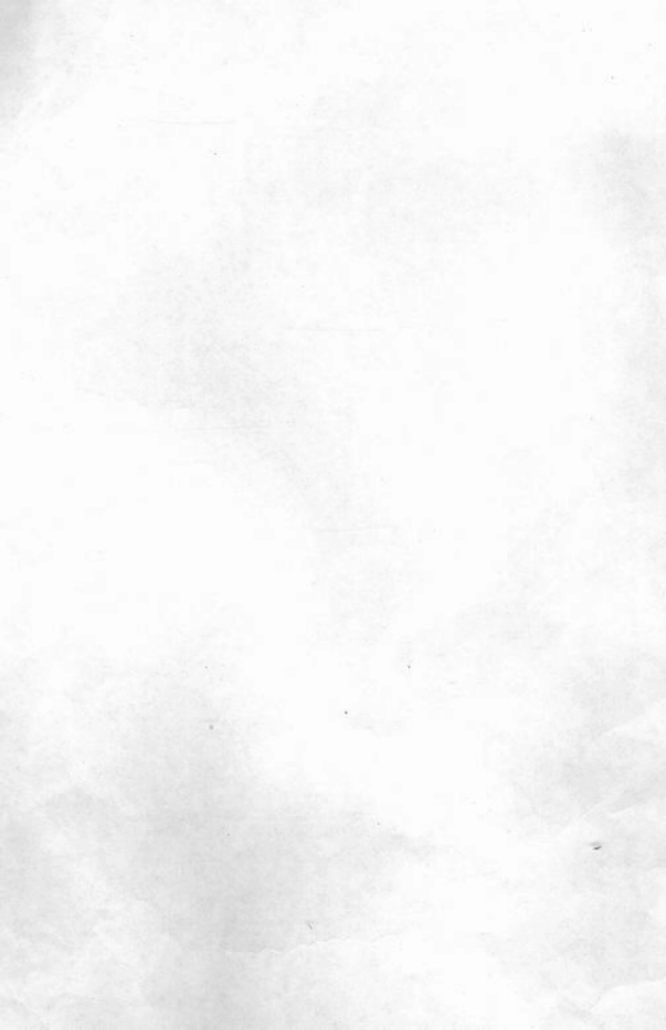 1702.王氏族谱： 不分卷：[绍兴].pdf_第1页