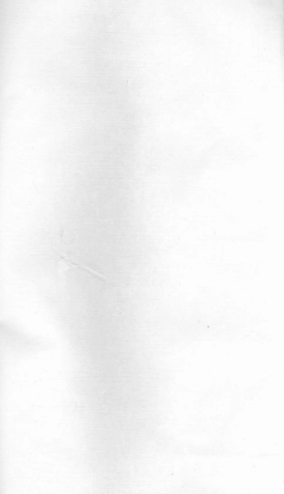 1709.瑯琊王氏无锡支谱： 不分卷.pdf_第1页