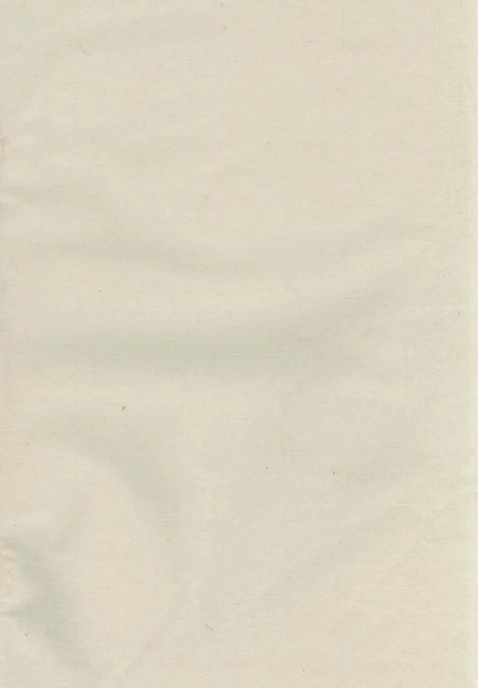 1719.王氏族谱： [湘阴].pdf_第1页