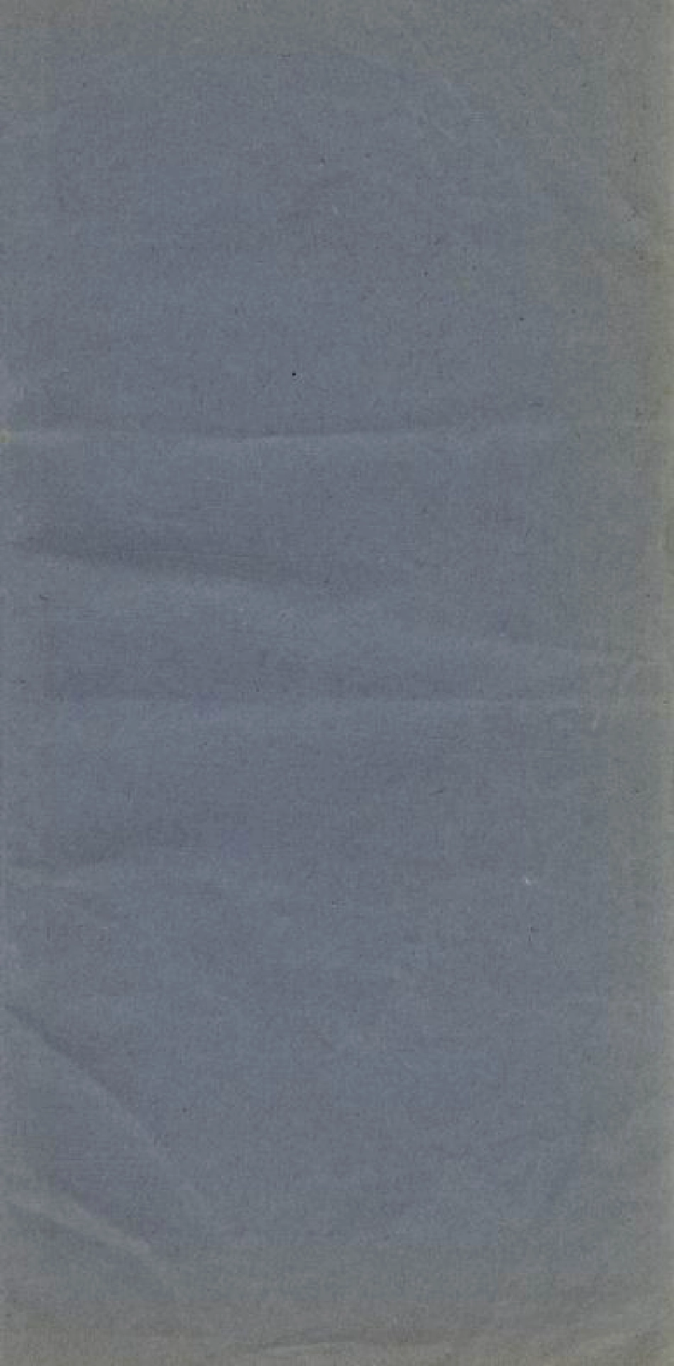 1725.湘乡横塘王氏续修族谱： 四十五卷，首二卷，末一卷.pdf_第2页