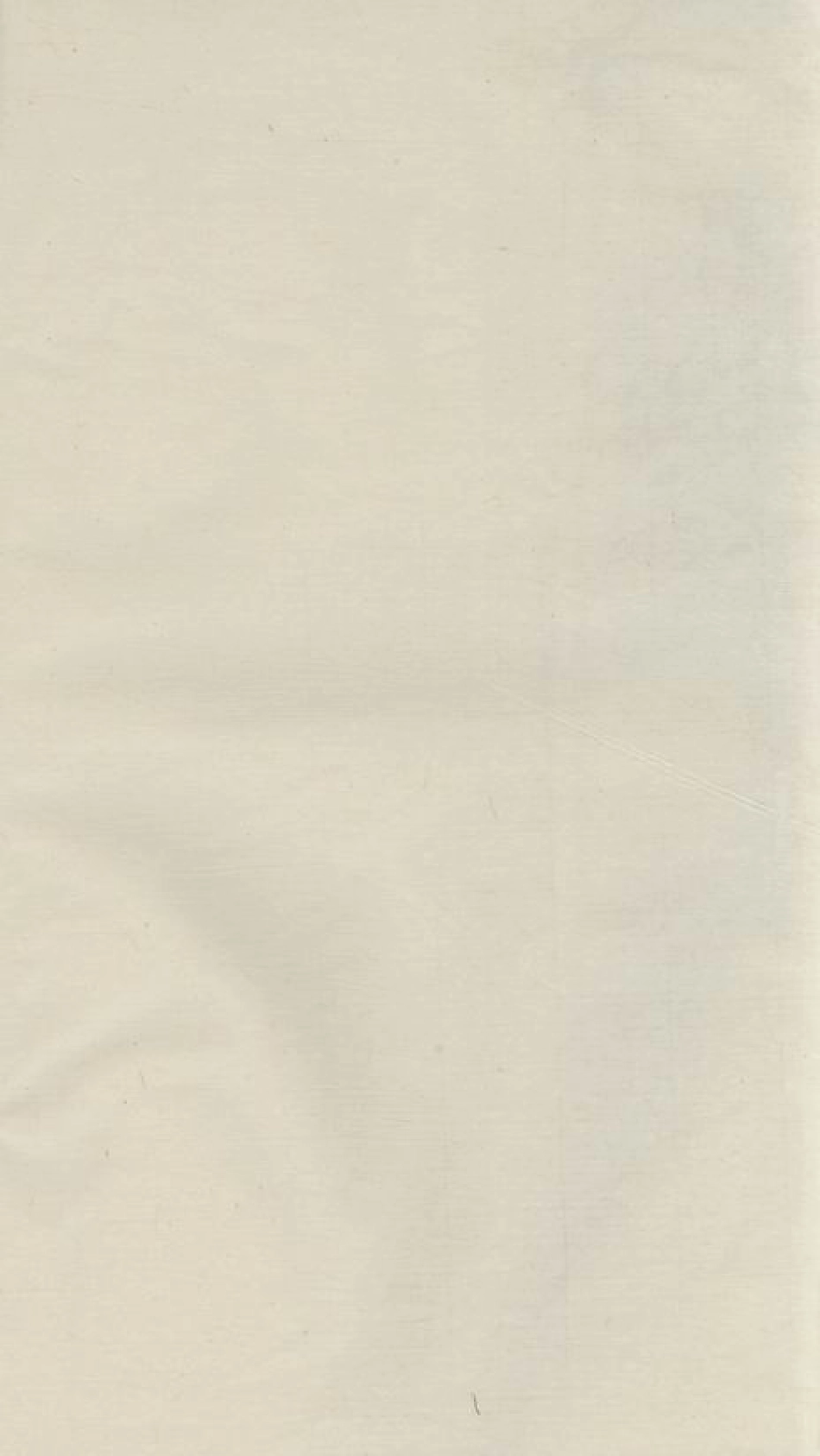 1728.中湘霞石王氏宗谱： 十二卷：[湘潭].pdf_第2页