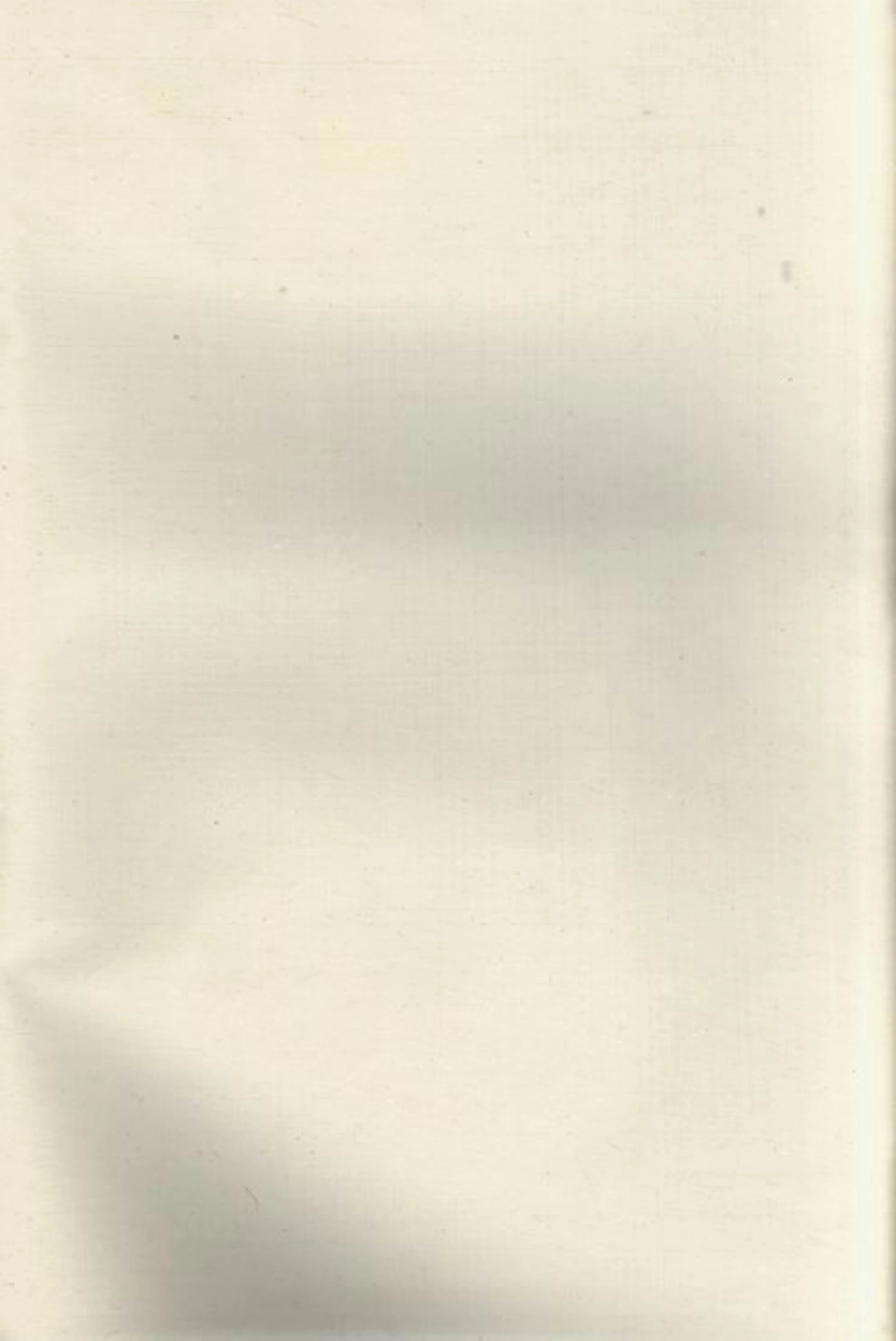 1729.中湘霞石王氏宗谱： 十二卷：[湘潭].pdf_第1页