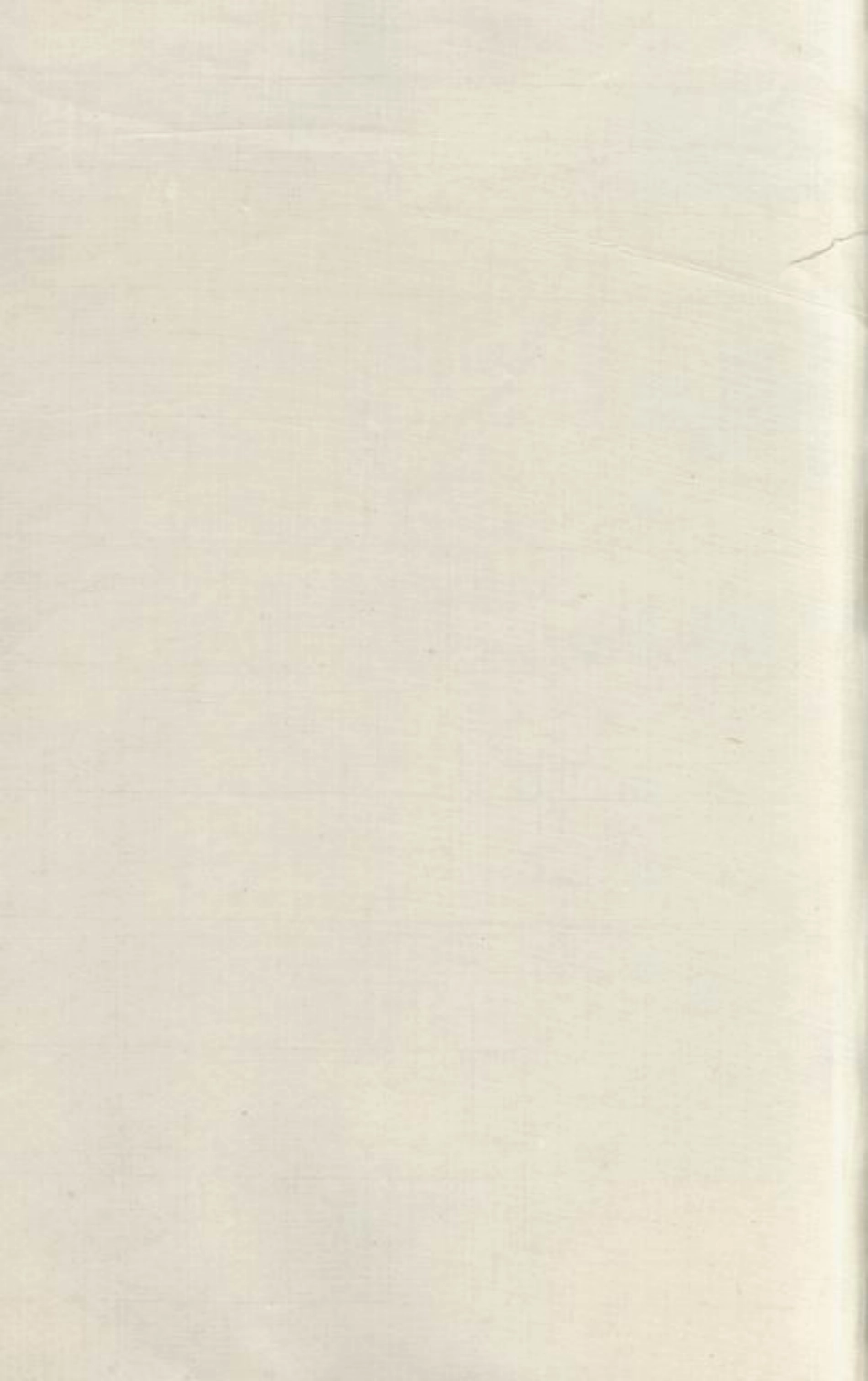 1730.中湘霞石王氏宗谱： 十四卷：[湘潭].pdf_第2页