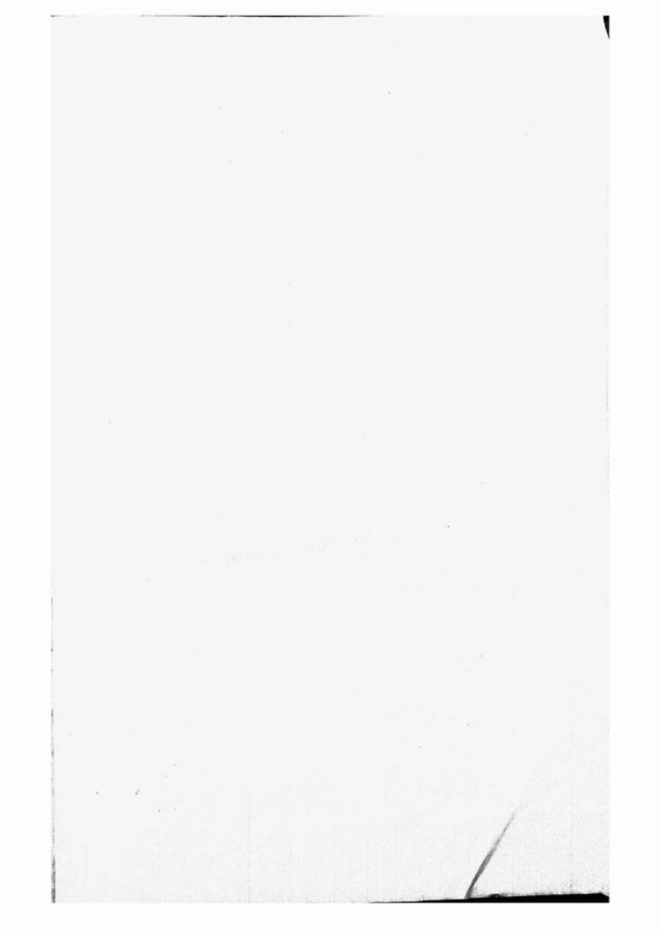 1591.东阳画溪王氏宗谱.pdf_第1页