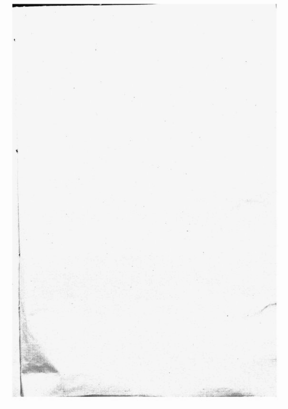 1599.太原王氏宗谱： [长沙].pdf_第2页