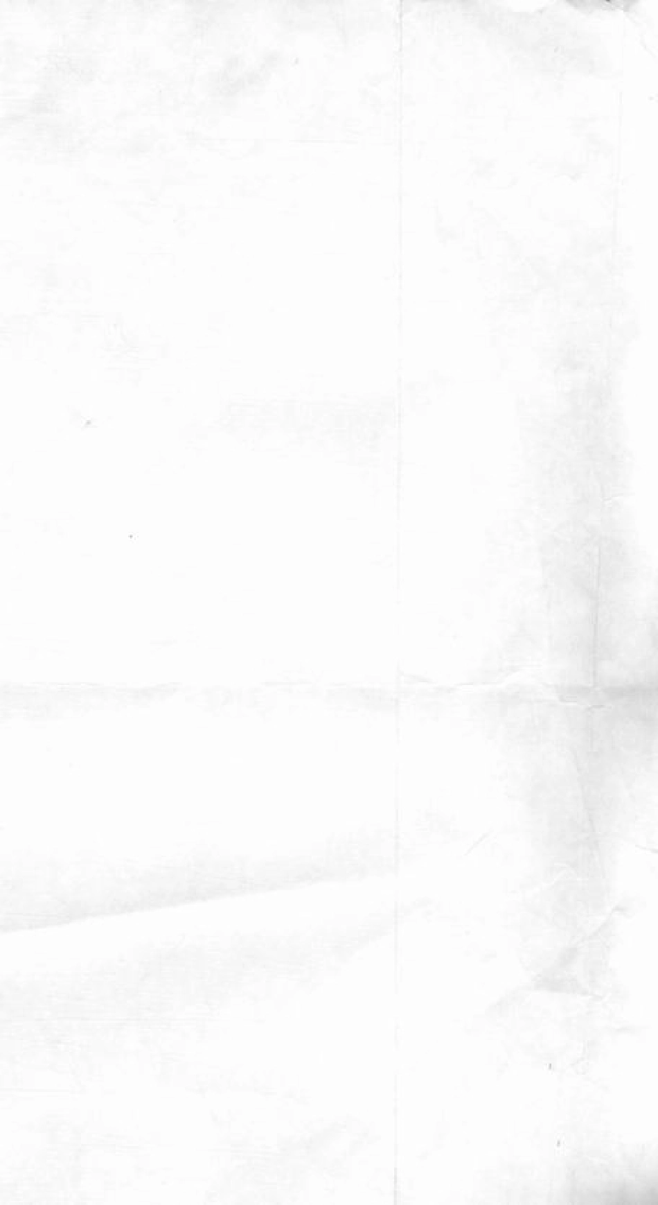 1601.楚沩王氏族谱： [长沙].pdf_第2页