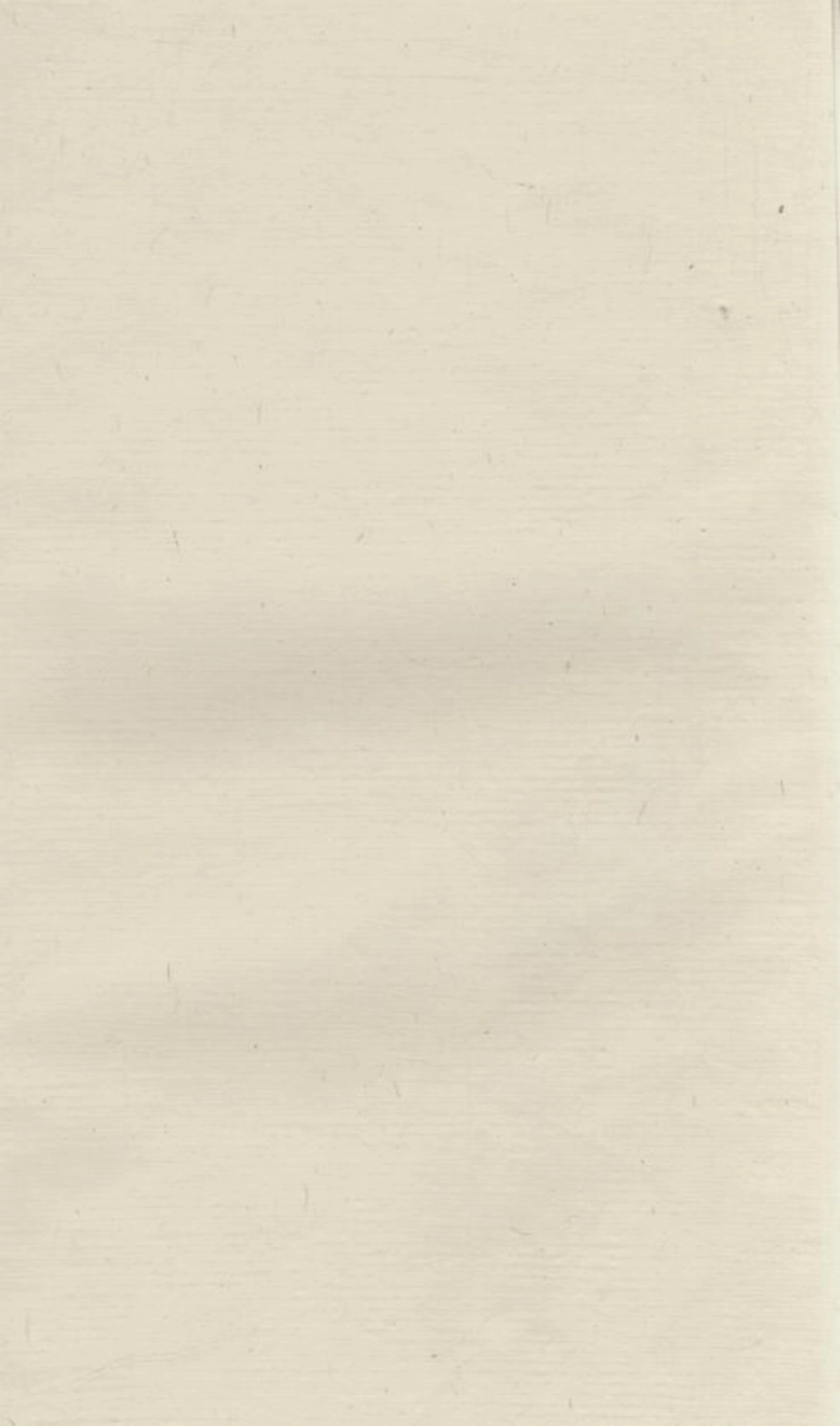 1612.尚觉渎王氏宗谱： 四卷：[宜兴].pdf_第1页