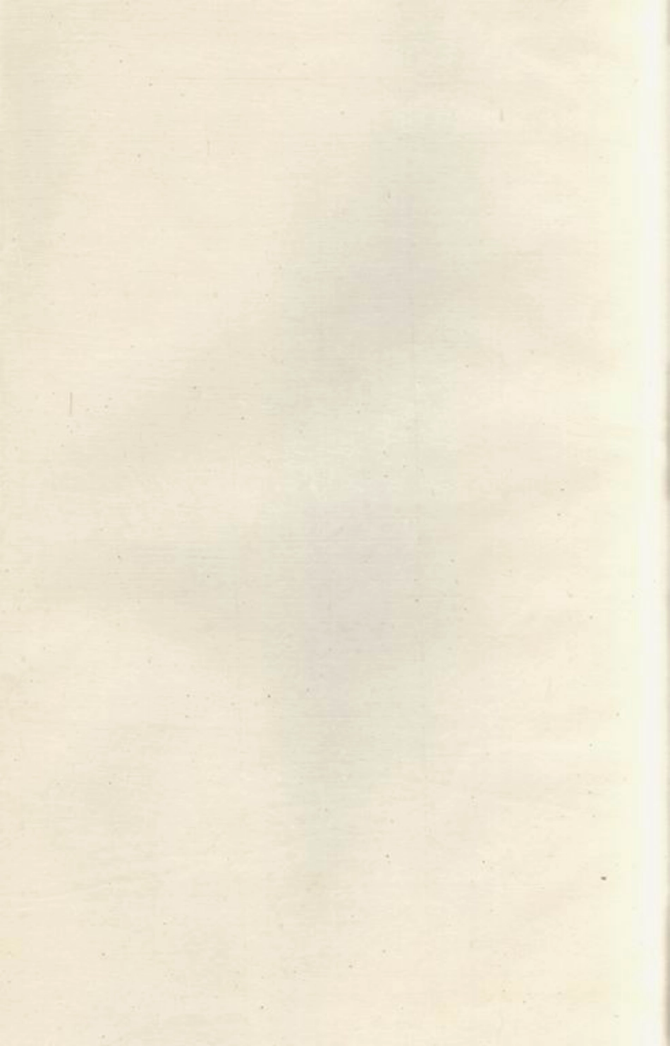 1614.瑯琊王氏宗谱： [宜兴].pdf_第2页