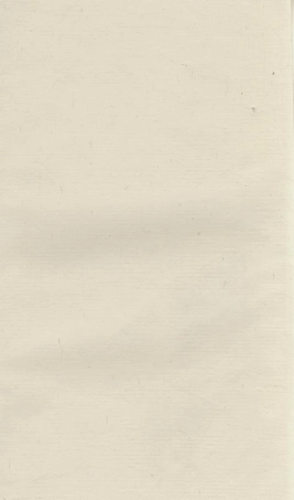 1627.延令王氏重修族谱： [泰兴].pdf