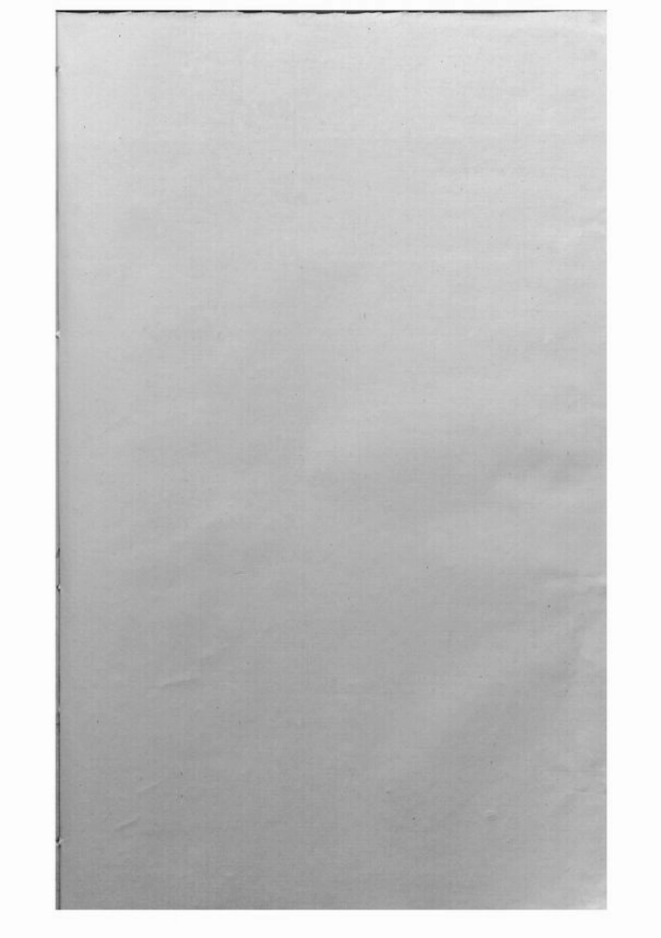 1656.深溪义门王氏宗谱： [浦江].pdf_第1页
