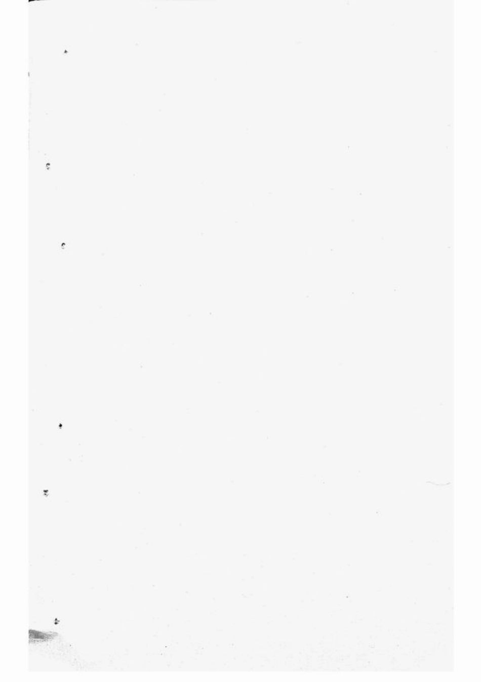 1669.浦阳王氏宗谱.pdf_第1页