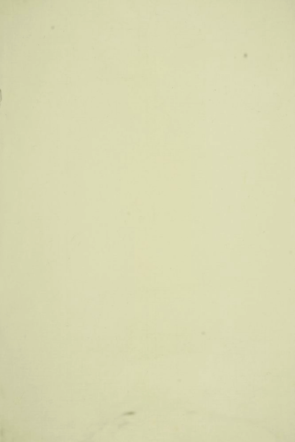 1671.浦阳王氏宗谱.pdf_第1页