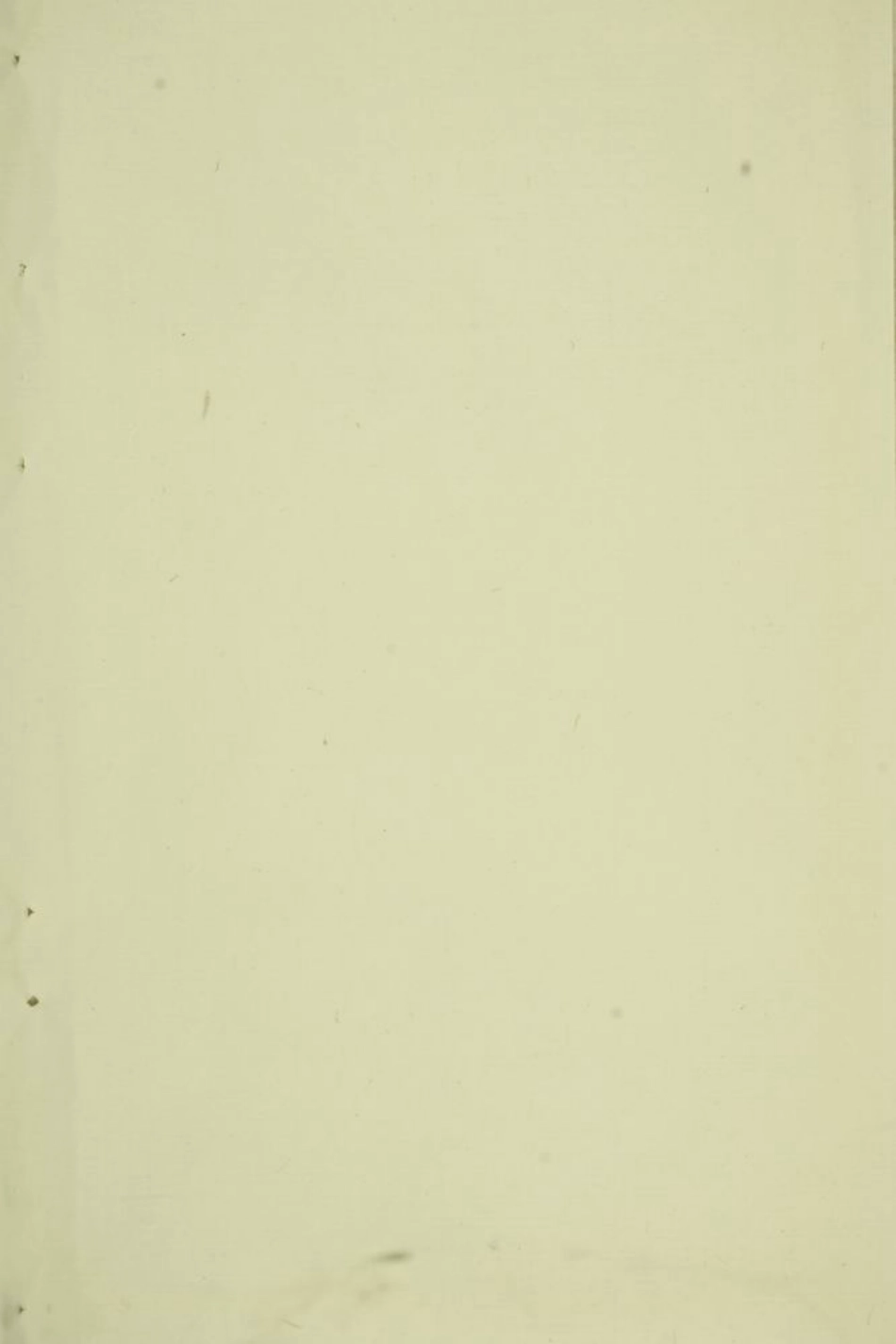 1673.浦阳王氏宗谱： 四卷.pdf_第1页