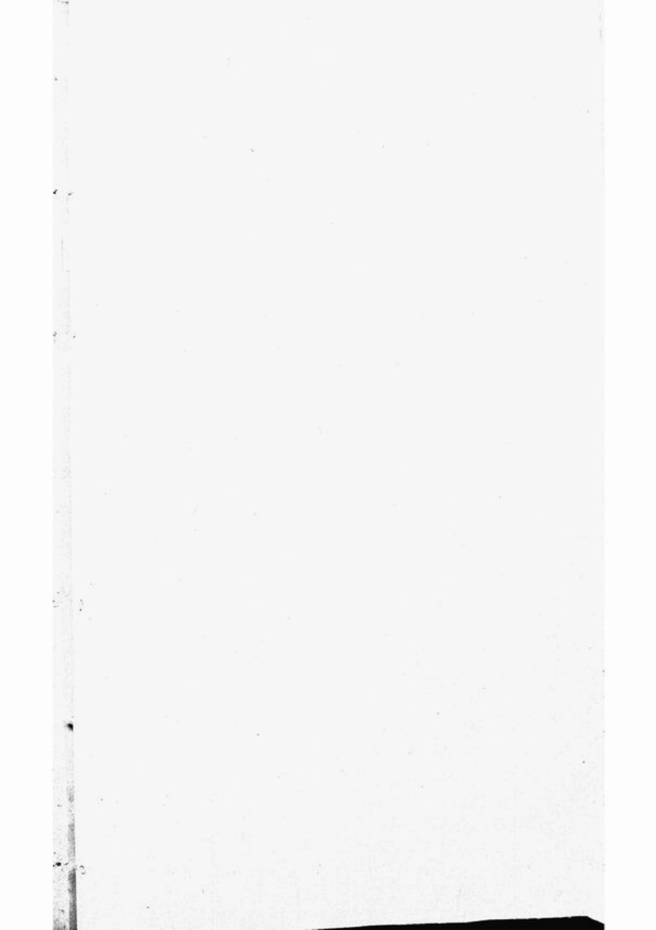 0895.楚南叶氏族谱： [宁乡、湘潭、浏阳].pdf_第1页