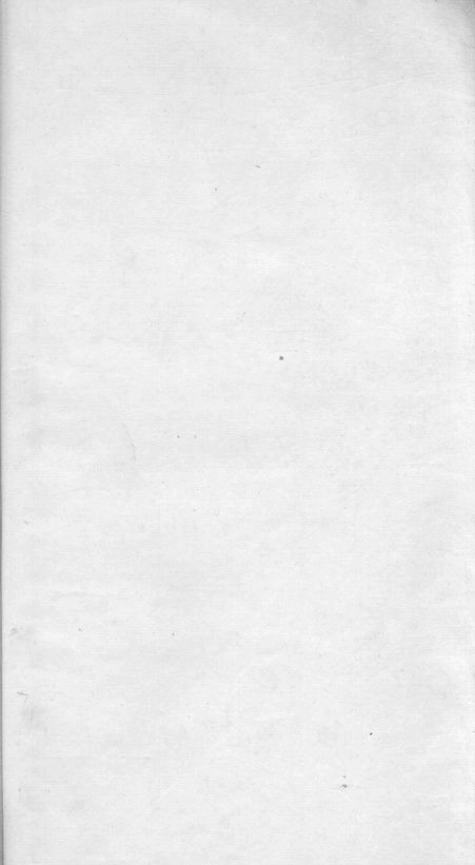 0907.新州叶氏家谱： 不分卷：[歙县].pdf_第2页