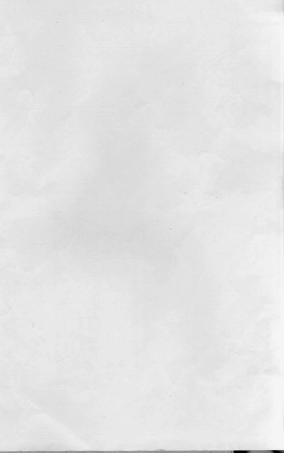 0820.彭氏大宗支谱： 九卷：[宁乡].pdf_第1页