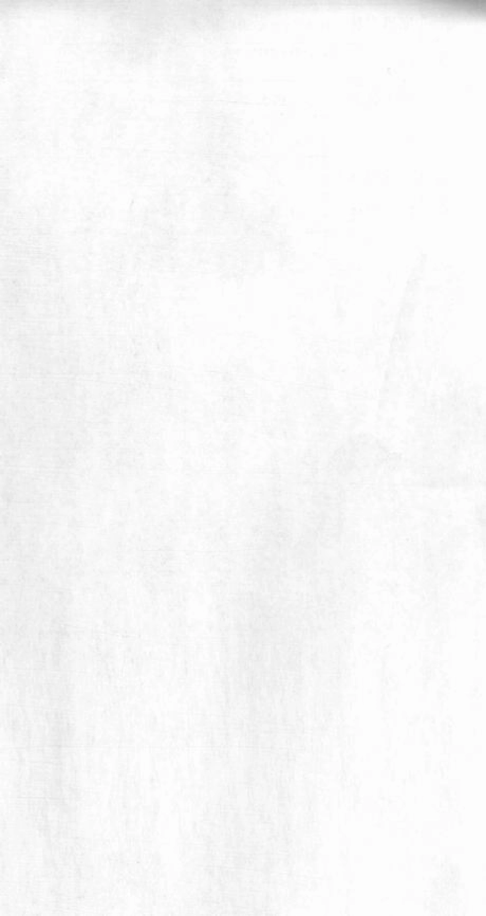 0822.彭氏六修族谱： 十四卷：[宁乡].pdf_第2页