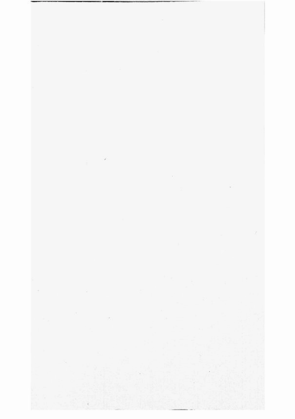 0831.彭氏族谱.pdf_第1页