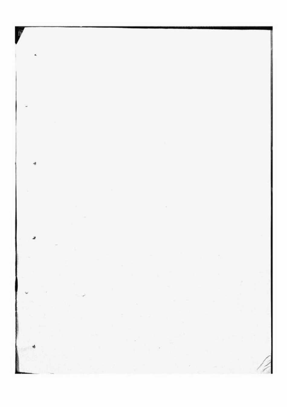 0847.暨阳上林斯氏宗谱.pdf_第2页