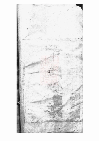 0867.叶氏家谱： 六卷，首一卷：[青浦].pdf