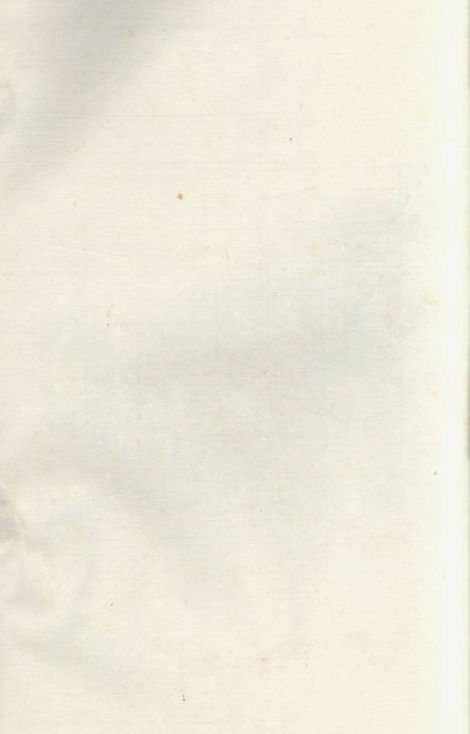 0883.叶氏宗谱： 不分卷：[崇明].pdf_第1页