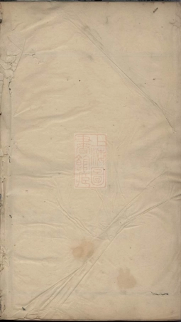 0889.南阳叶氏宗谱： [遂安].pdf