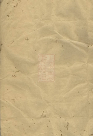 0727.张氏三修族谱.pdf