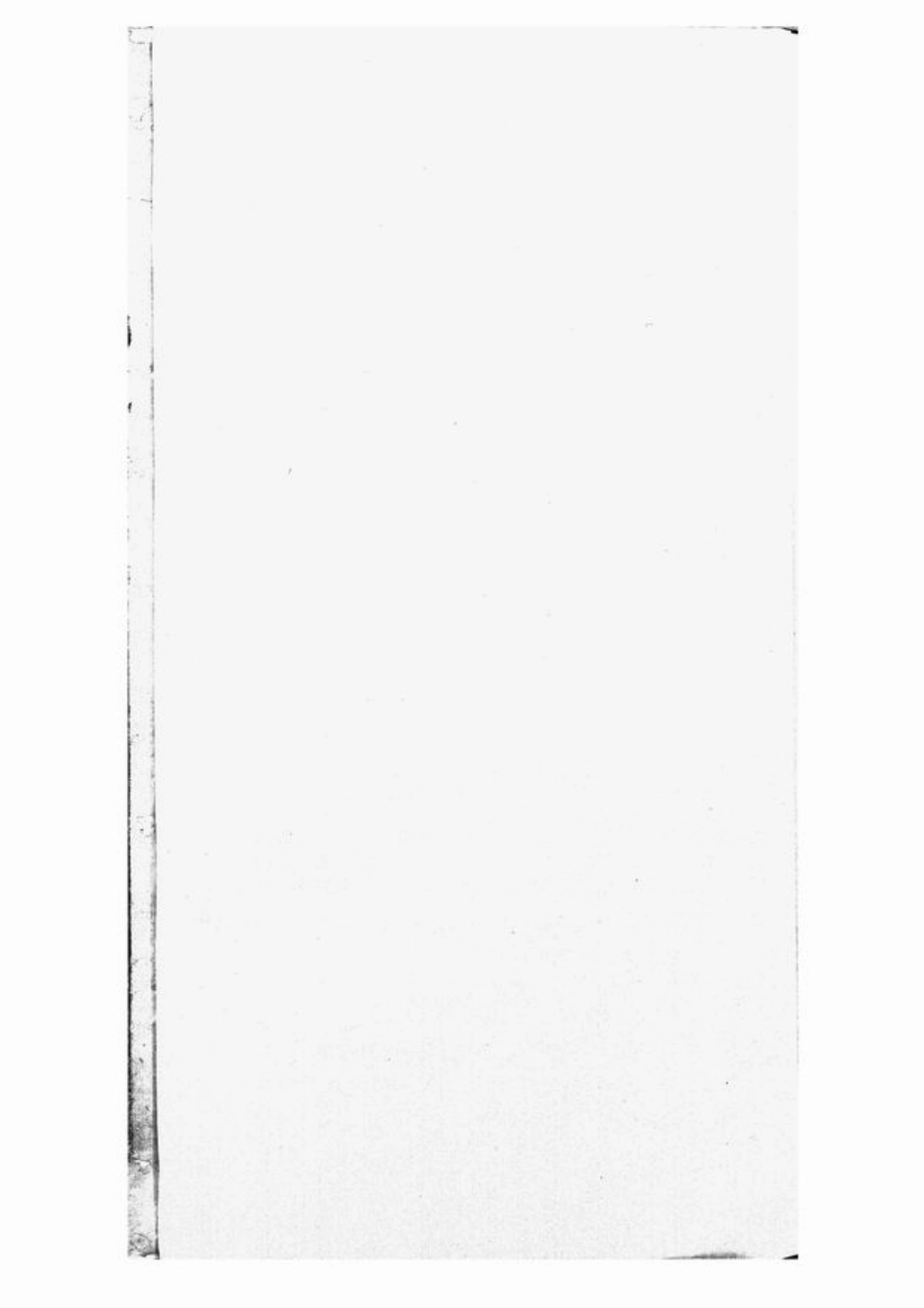 0784.彭氏族谱： 不分卷：[萍乡].pdf_第1页