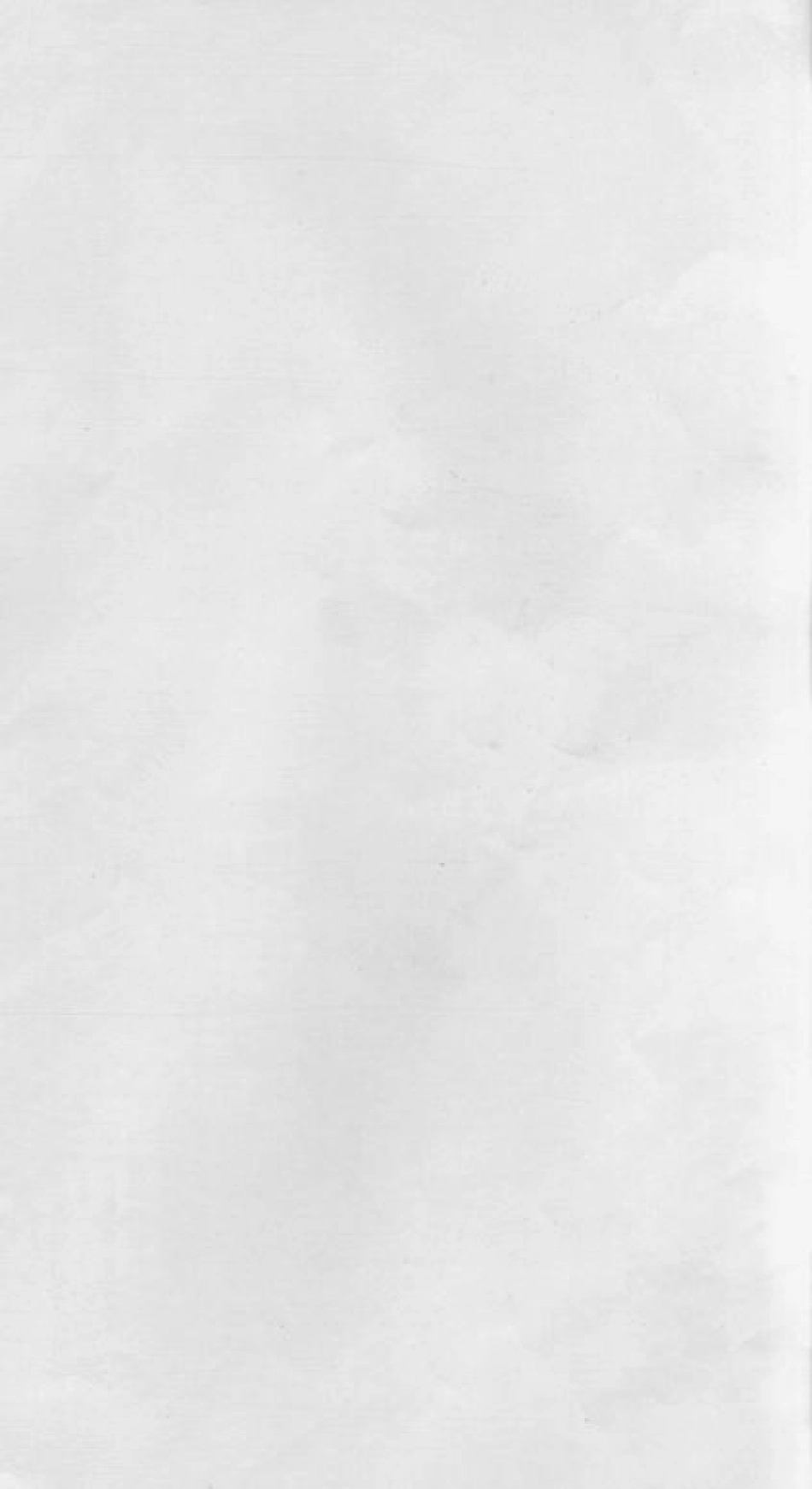 0786.萍乡古学前彭氏三修族谱： 不分卷.pdf_第1页