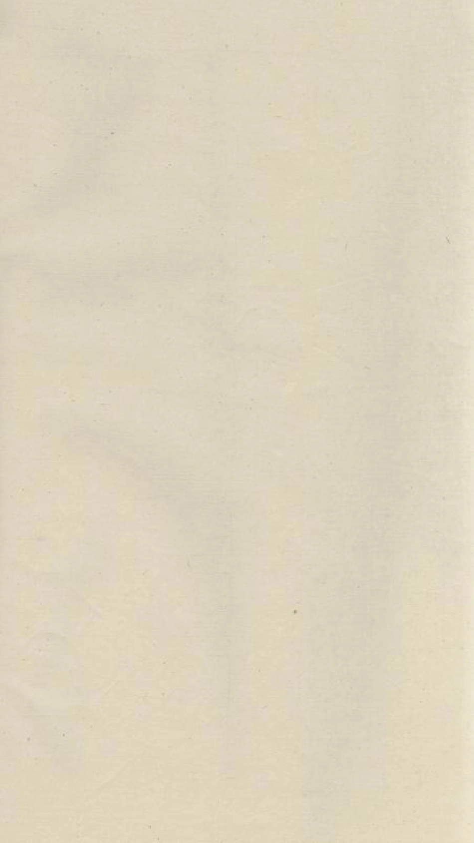 0791.凰冈彭氏六修族谱： [萍乡].pdf_第1页