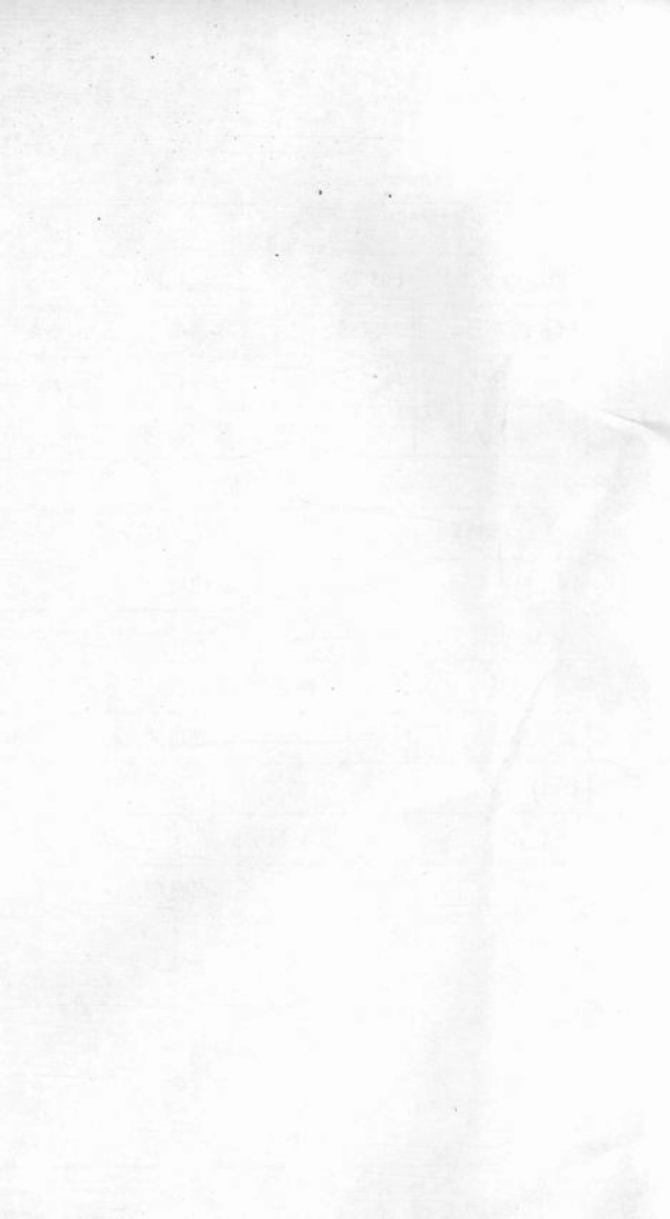 0800.上湘濲水彭氏续修族谱： [湘乡].pdf_第2页